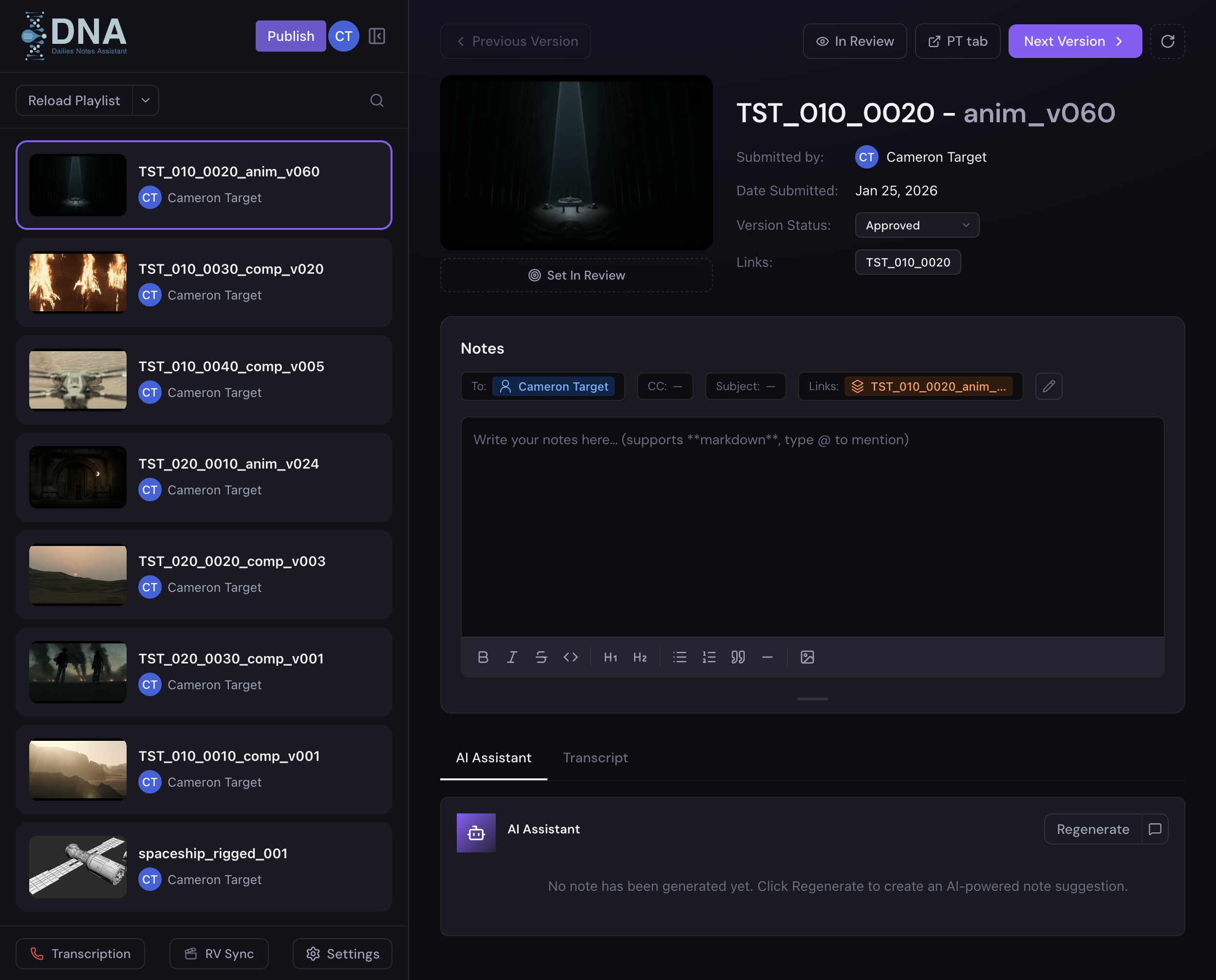DNA user interface